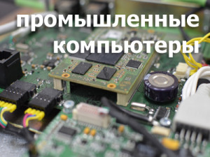 Elecronix1 (1)