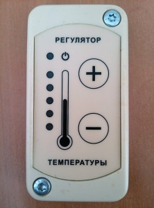 Регулятор_Температуры