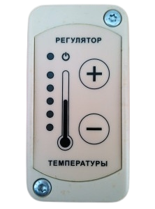 Регулятор_Температуры